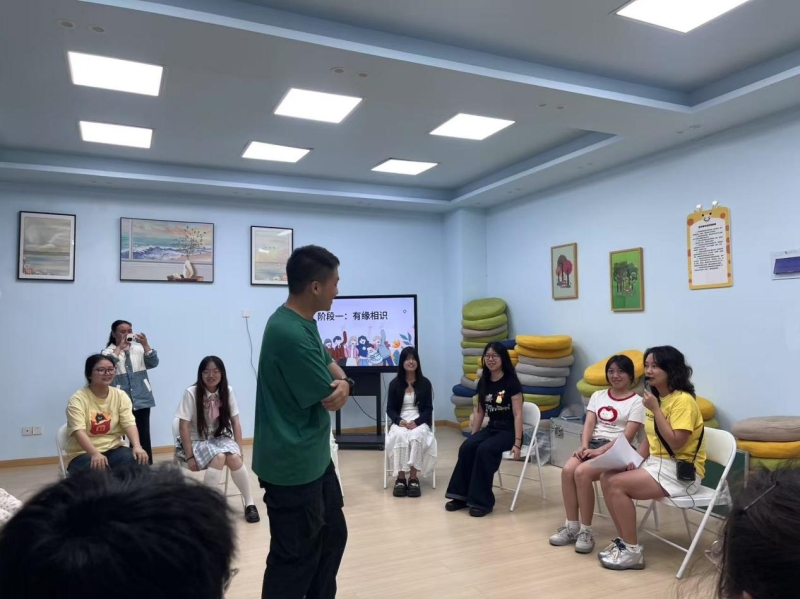 基础教学部开展“逆风者联盟?心理韧性训练营”系列团体心理辅导