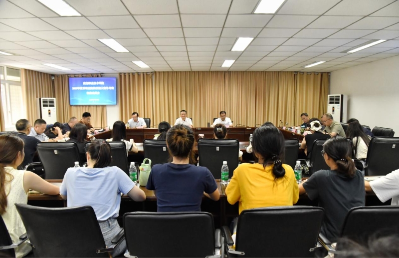 学校2025年世界职业院校技能大赛争夺赛赛前动员会召开