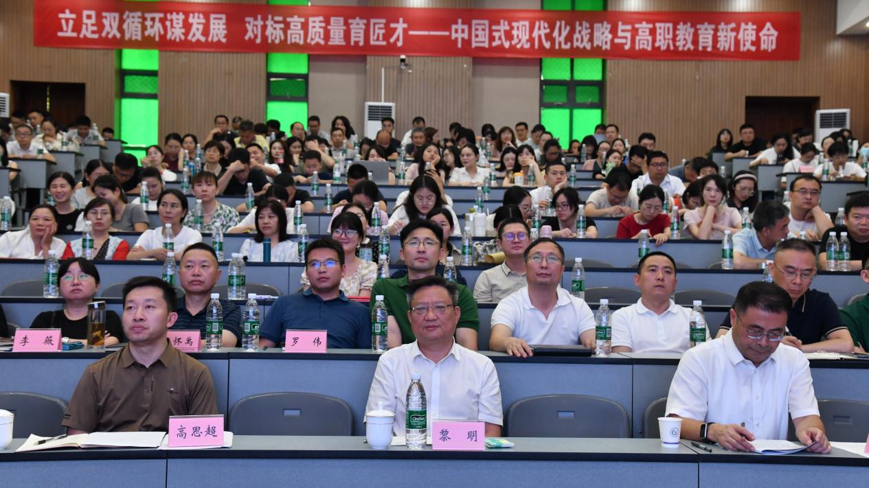 学校举办2025年“说专业”决赛
